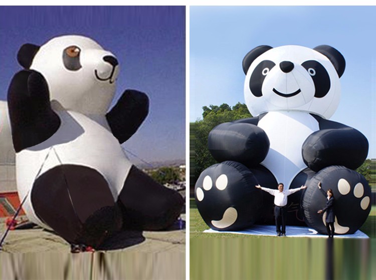 茂名熊猫固定吉祥物